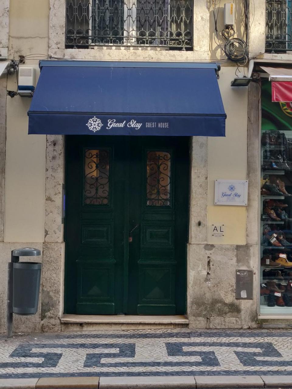 Great Stay Fanqueiros 1 — Photos 3